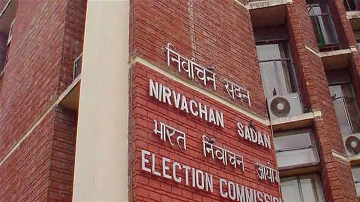10 राज्यों की 24 राज्यसभा सीटों पर 18 जून को होगा चुनाव