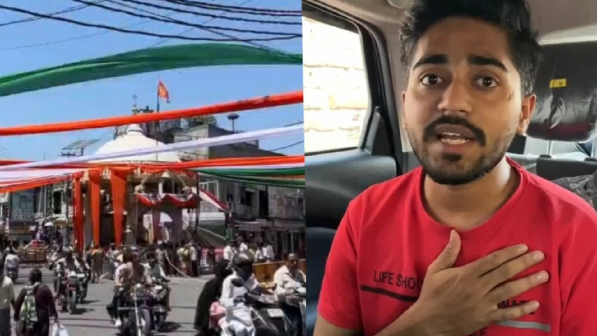 शिव चौक मंदिर दिखाने पर फूड व्लॉगर के वीडियो पर हंगामा, यूट्यूबर ने मांगी माफी