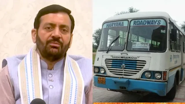 नीट अभ्यर्थियों को बड़ी राहत: हरियाणा रोडवेज में 20-21 जून को मुफ्त यात्रा