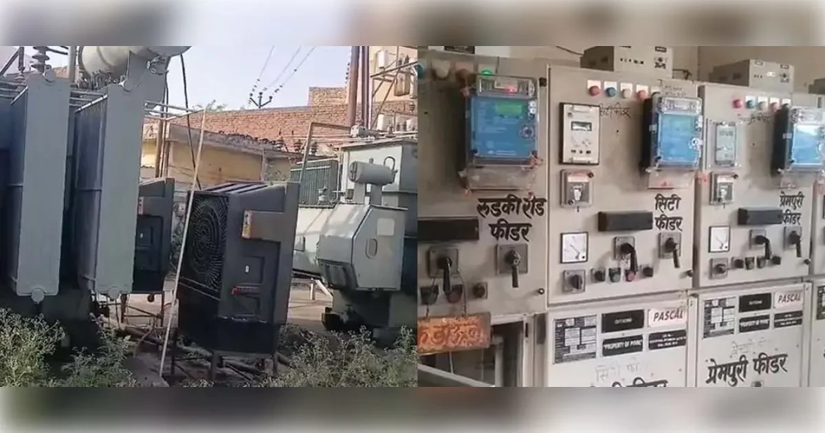 मुजफ्फरनगर: 9 सब स्टेशनों पर ट्रांसफार्मर कूलिंग के लिए लगाए कूलर-पंखे