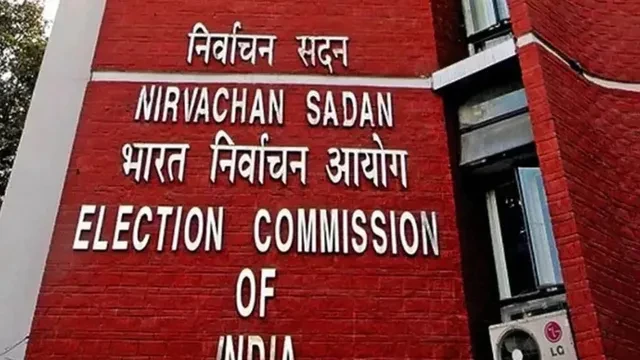 बिहार विधान परिषद चुनाव का ऐलान, 9 सीटों पर 18 जून को होगा मतदान