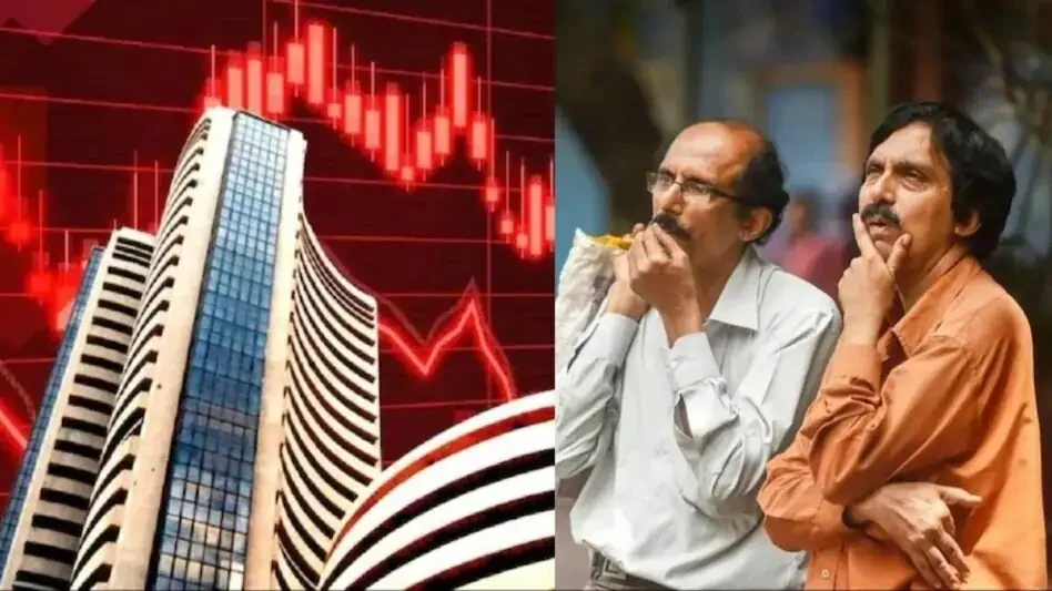 शेयर बाजार धड़ाम, सेंसेक्स-निफ्टी बड़ी गिरावट के साथ बंद