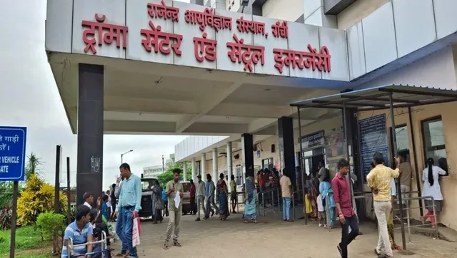 रांची रिम्स में हेल्थ चेकअप के लिए नई व्यवस्था, अब एक ही स्थान पर सभी जांच
