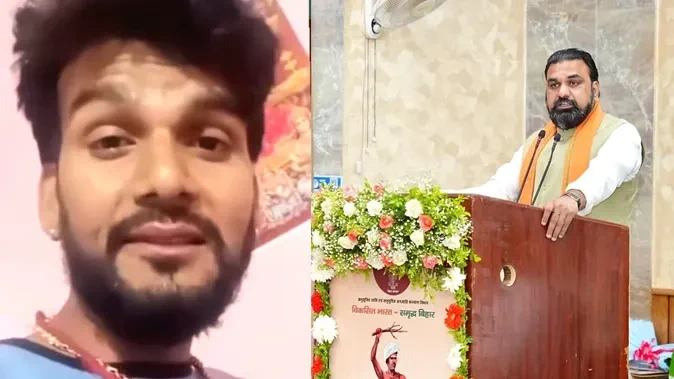 बिहार: CM सम्राट चौधरी पर आपत्तिजनक टिप्पणी मामले में मगही गायक गिरफ्तार
