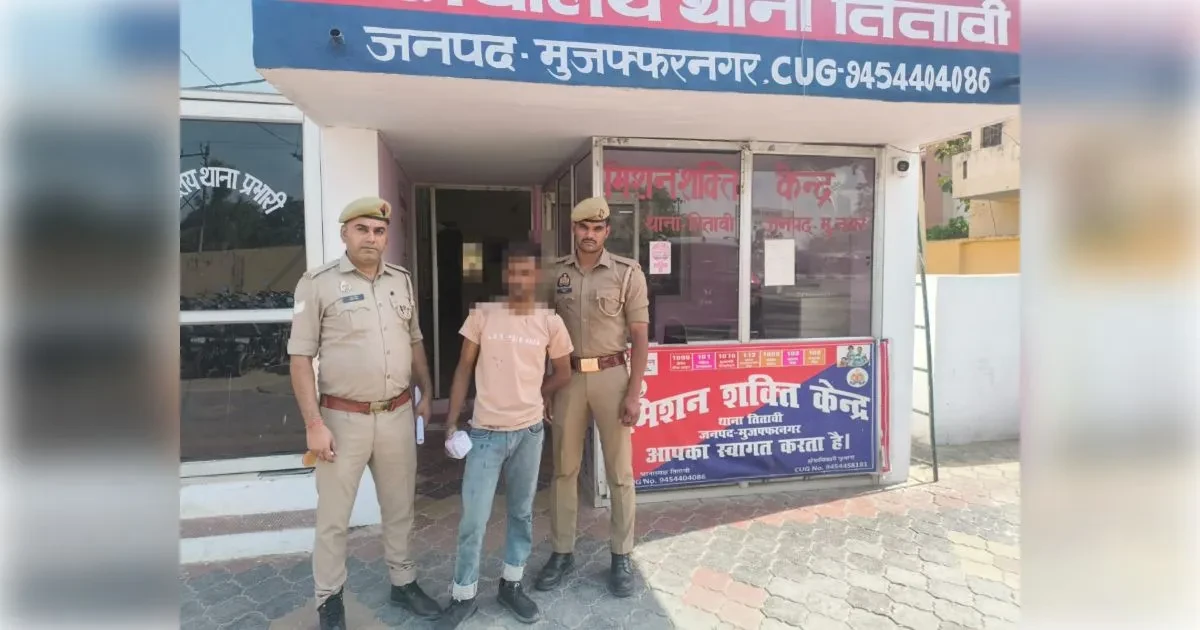 मुजफ्फरनगर में नशा तस्कर गिरफ्तार, 10 लाख की स्मैक बरामद