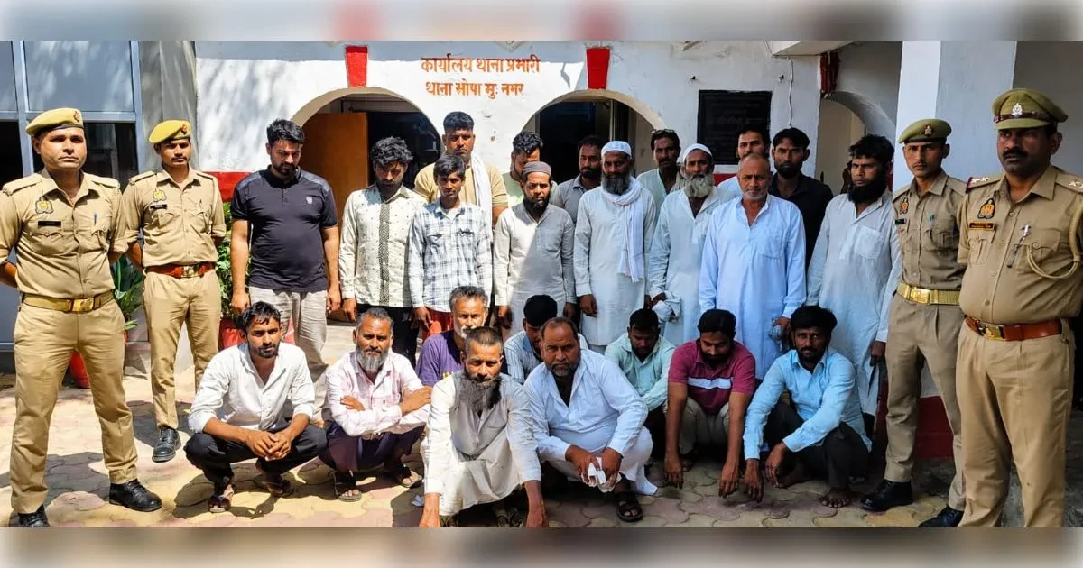 मुजफ्फरनगर: मोरना में पुलिस की बड़ी कार्रवाई, बकरीद से पहले 22 संदिग्ध हिरासत में
