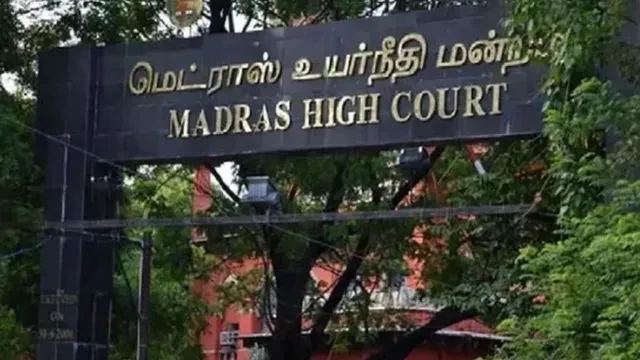 मद्रास हाई कोर्ट की अहम टिप्पणी, कहा- न्यायपालिका कोई ‘पवित्र गाय’ नहीं