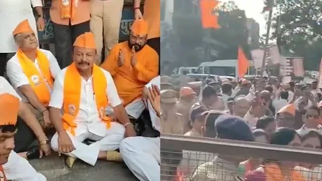 ठाणे के कल्याण में बकरीद पर तनाव, दुर्गाड़ी किले पर एंट्री बैन को लेकर विरोध
