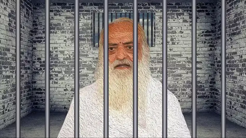 आसाराम ने जोधपुर सेंट्रल जेल में किया सरेंडर