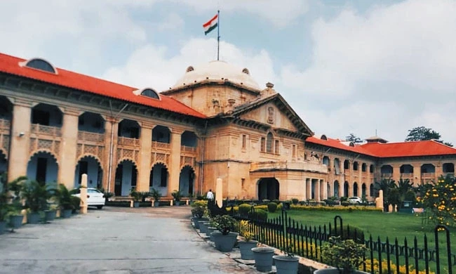 लोन चुकाने के बाद बैंक नहीं रख सकता मकान के कागजात, इलाहाबाद हाईकोर्ट का फैसला