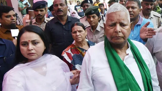 रोहिणी आचार्य का तीखा बयान, MLC चुनाव की खबरों को बताया अफवाह