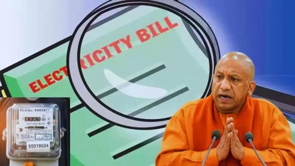 बिजली उपभोक्ताओं को बड़ी राहत, कंपनियां अब जबरन नहीं लगा पाएंगी स्मार्ट मीटर