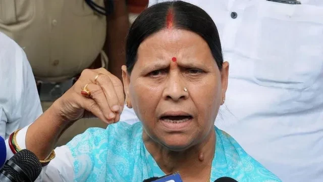 राबड़ी देवी को 15 दिन की मोहलत, आवास खाली करने का अंतिम आदेश