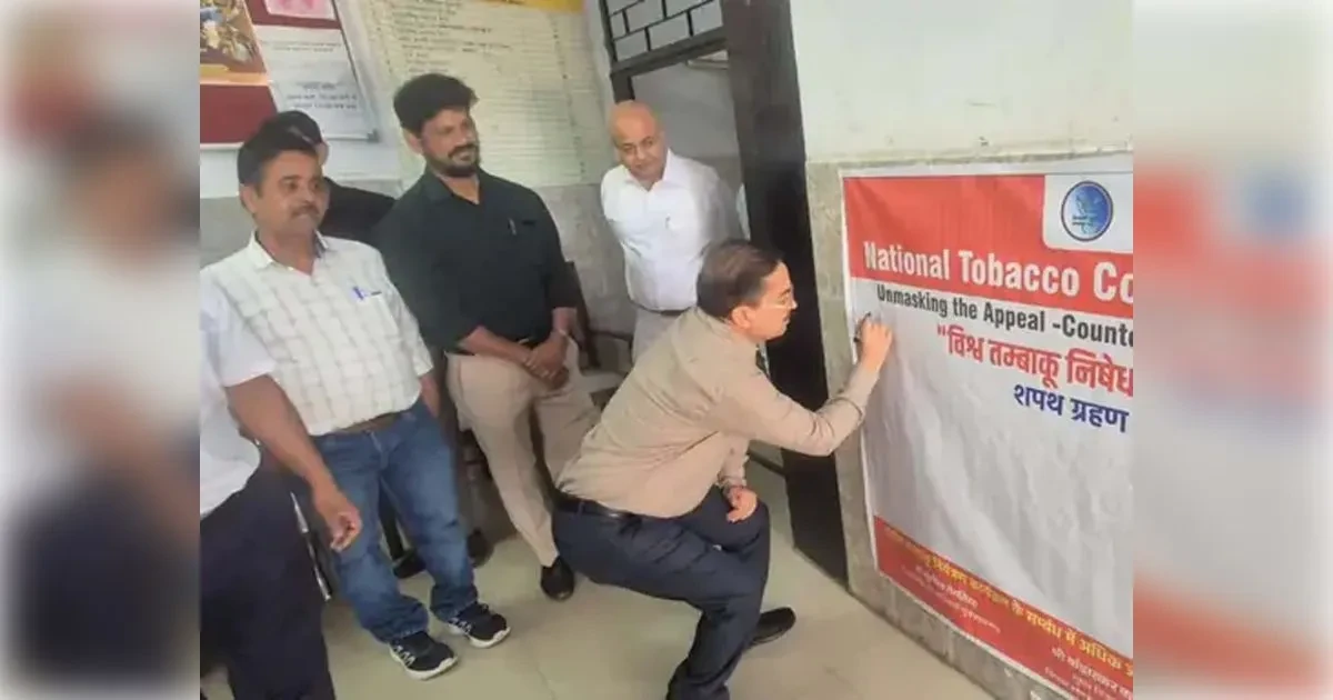 मुजफ्फरनगर: विश्व तंबाकू निषेध दिवस पर जागरूकता अभियान, सीएमओ ने दिलाई शपथ