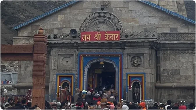 भारी बारिश की चेतावनी के बाद केदारनाथ यात्रा पर रोक, प्रशासन सतर्क