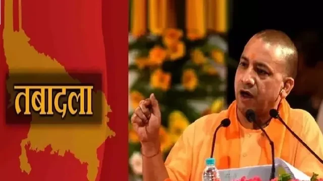 तबादला नीति की समय सीमा समाप्त, यूपी में देर रात तक चला आदेशों का दौर