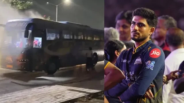 आईपीएल फाइनल के बाद गुजरात टाइटंस की बस में लगी आग, बड़ा हादसा टला