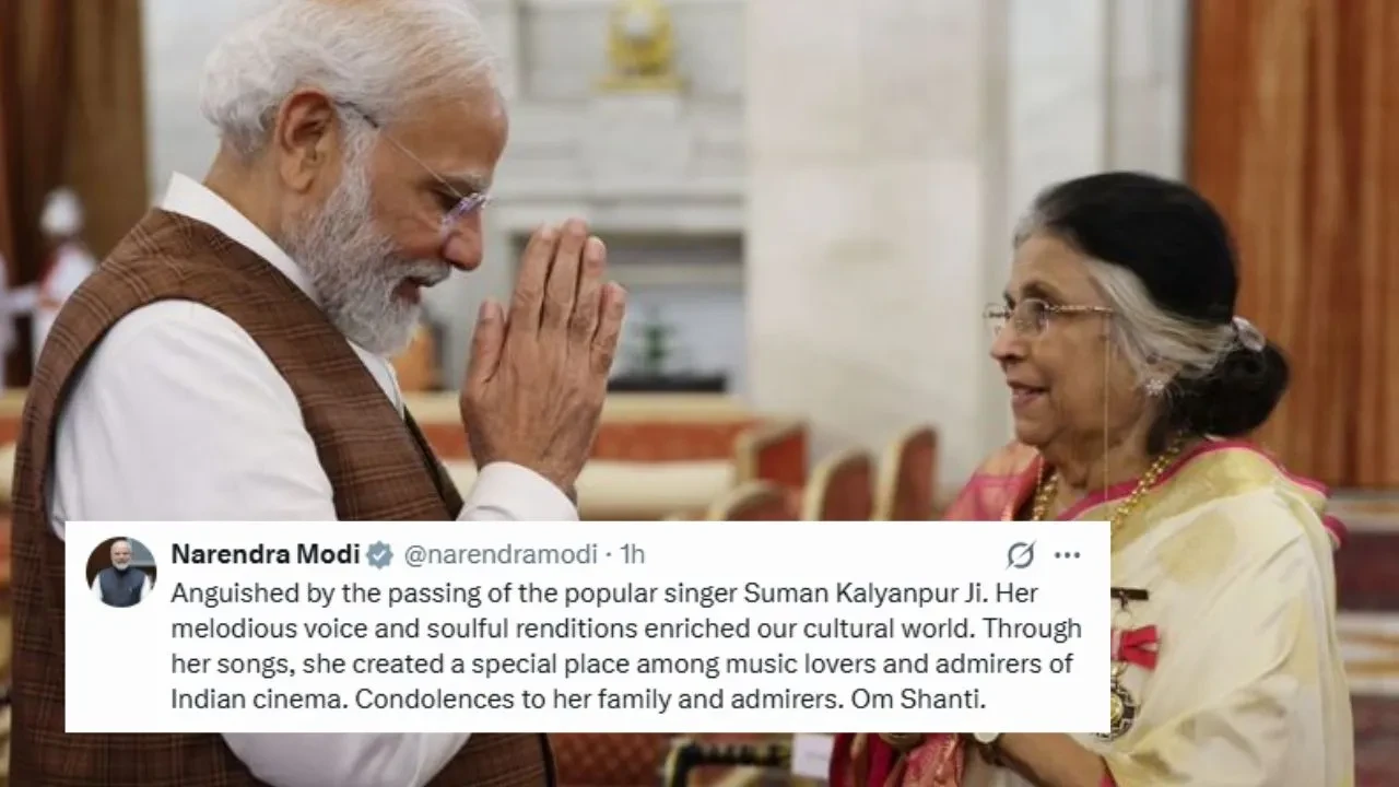 पद्म भूषण सुमन कल्याणपुर का निधन, पीएम मोदी ने जताया दुख