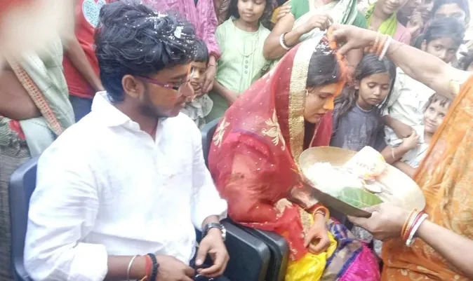जमुई: बीपीएससी शिक्षिका ने जेंडर ट्रांजिशन करा चुके साथी से रचाई शादी