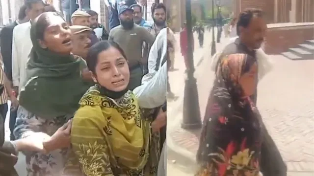 लाहौर: 8 बच्चों को छोड़ दूसरे पति संग चली गई मां, कोर्ट के बाहर रोती-बिलखती रहीं बेटियां
