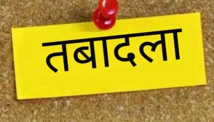मेरठ: RM का तबादला बना विवाद, कर्मचारियों के विरोध के बीच नए अधिकारी की तैनाती
