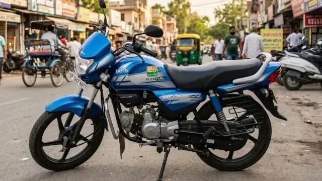 आज लॉन्च होने जा रही है भारत की पहली Flex Fuel मोटरसाइकिल