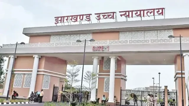 झारखंड हाई कोर्ट ने विमल अग्रवाल और बेटे प्रतीक को दी बड़ी राहत, एफआईआर रद्द