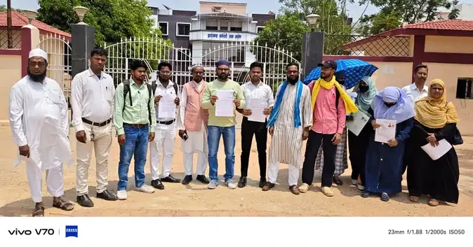 झारखंड: उर्दू परीक्षा रिजल्ट पर बवाल, JSSC पर लापरवाही के आरोप