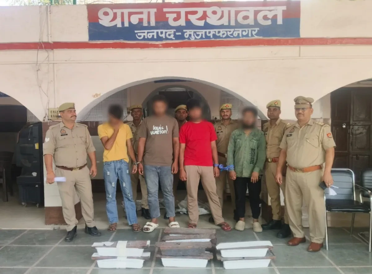 मुजफ्फरनगर: चोरी के तांबे के साथ शातिर गिरोह के चार सदस्य गिरफ्तार