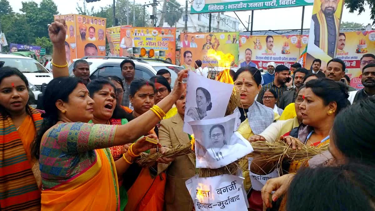कोलकाता में भाजपा का विरोध प्रदर्शन, संदीपन साहा पर लगाए गंभीर आरोप