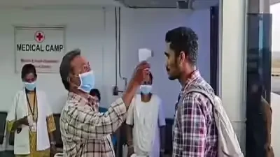 कांगो और युगांडा से लौटे यात्रियों में नहीं मिले इबोला के लक्षण, 21 दिन होम आइसोलेशन में रहेंगे