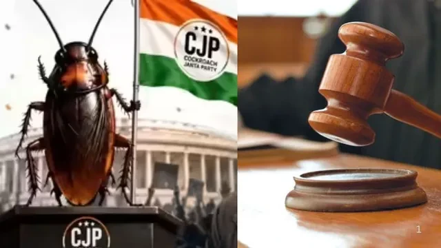 सीजेपी के प्रदर्शन पर रोक की मांग खारिज, हाई कोर्ट ने तत्काल सुनवाई से किया इनकार