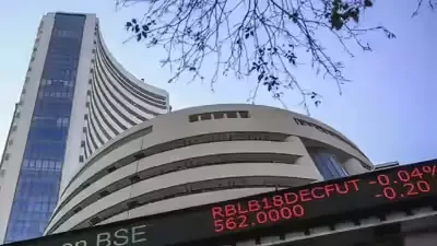 रेपो रेट स्थिर, फिर भी बाजार में गिरावट; निवेशकों में दिखी अनिश्चितता