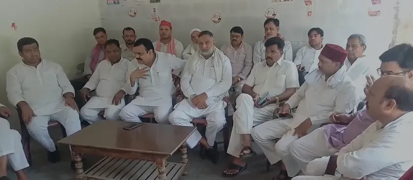 मुजफ्फरनगर: महंगाई-बेरोजगारी पर सपा का सरकार पर हमला, बैठक में बनी रणनीति