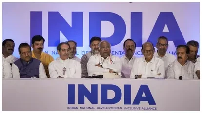 INDIA गठबंधन में बढ़ी खींचतान, बैठक से पहले डीएमके ने बनाई दूरी