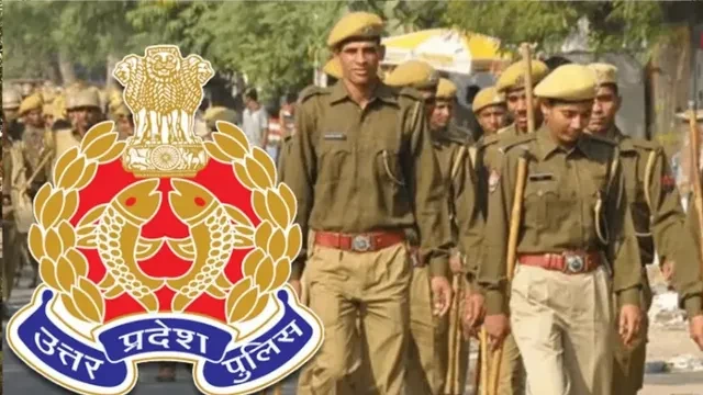 यूपी पुलिस आरक्षी भर्ती: बोर्ड ने की अपील, चप्पल पहनकर आएं अभ्यर्थी