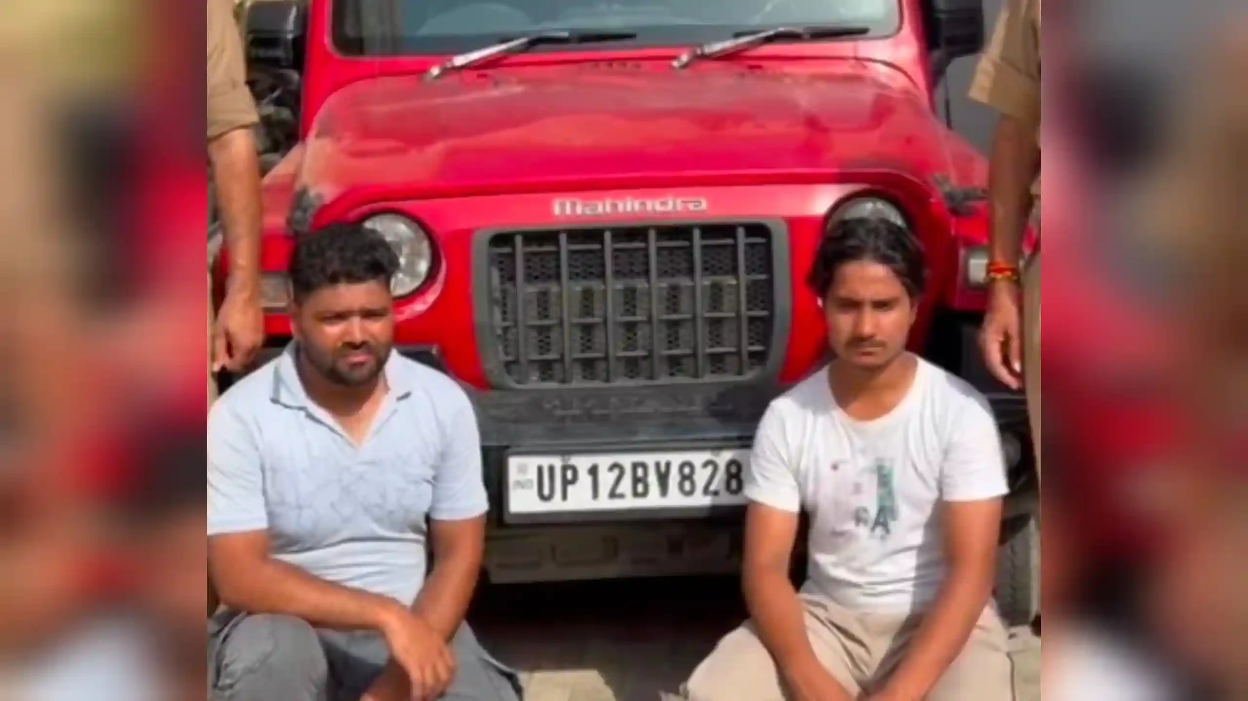 मुजफ्फरनगर: शादी में सड़क पर हुड़दंग और नोट उड़ाने वाले दो युवक गिरफ्तार, थार सीज