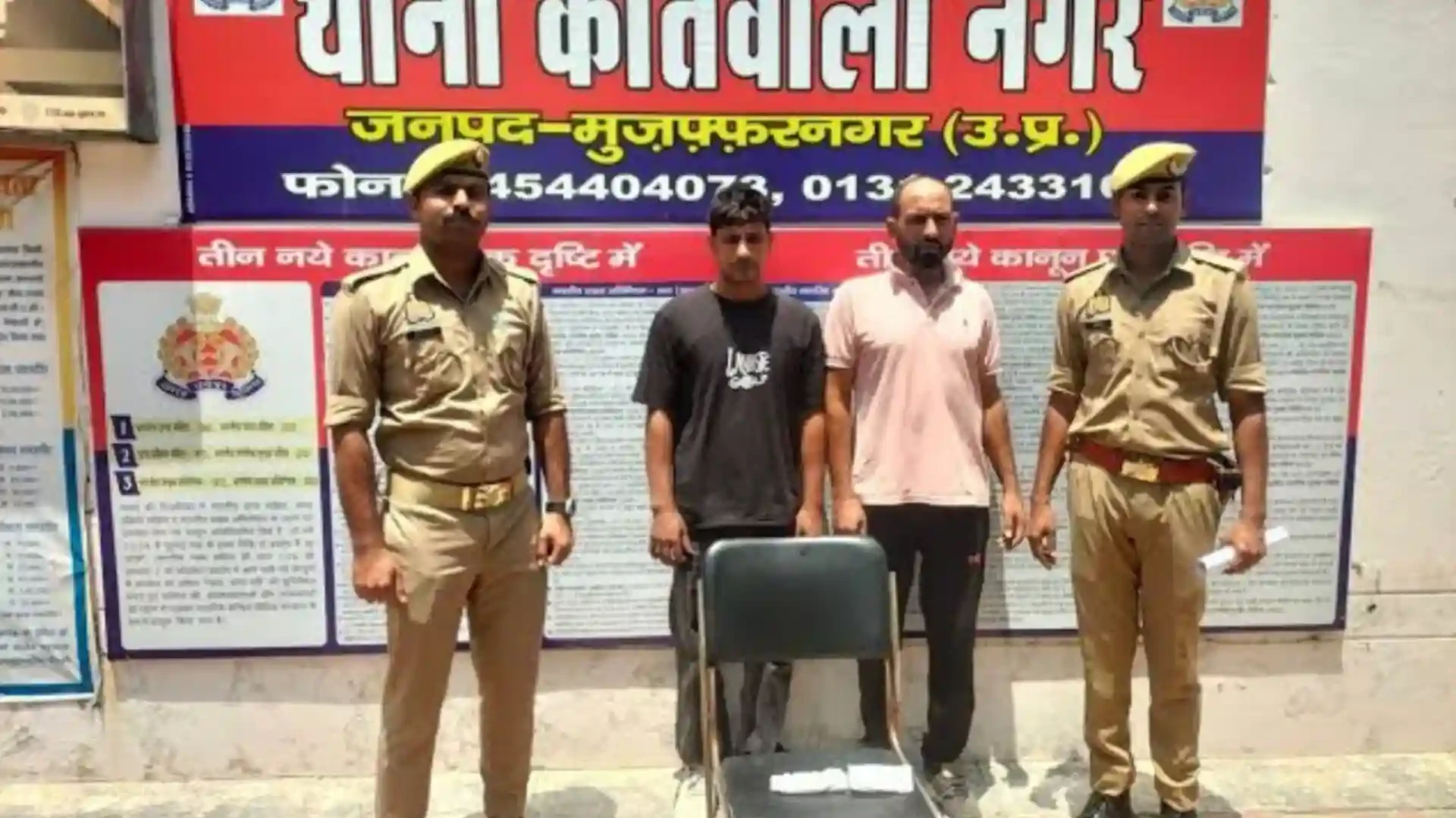 मुजफ्फरनगर में एक लाख की स्मैक के साथ दो तस्कर गिरफ्तार, कार जब्त