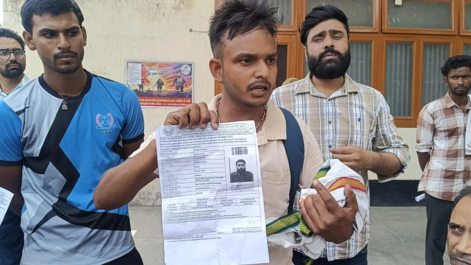मुजफ्फरनगर में गूगल मैप्स ने भटकाए अभ्यर्थी, यूपी पुलिस भर्ती परीक्षा छूटी