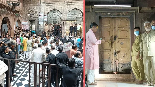 वृंदावन के बांके बिहारी मंदिर की इमारत को खतरा, ASI रिपोर्ट में सामने आईं गंभीर खामियां