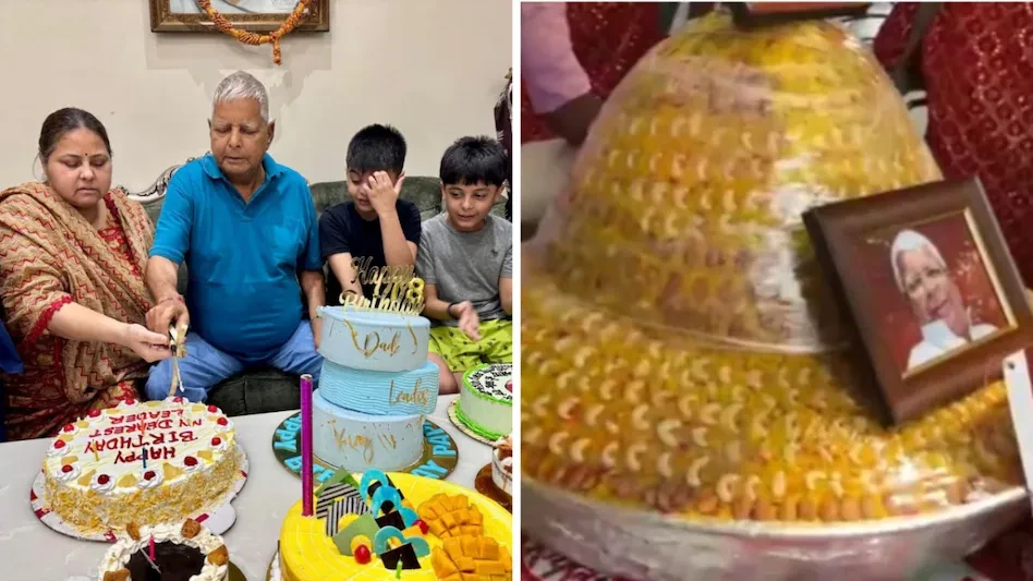 धूमधाम से मनाया गया लालू यादव का 79वां जन्मदिन, राबड़ी आवास पर उमड़ी भीड़