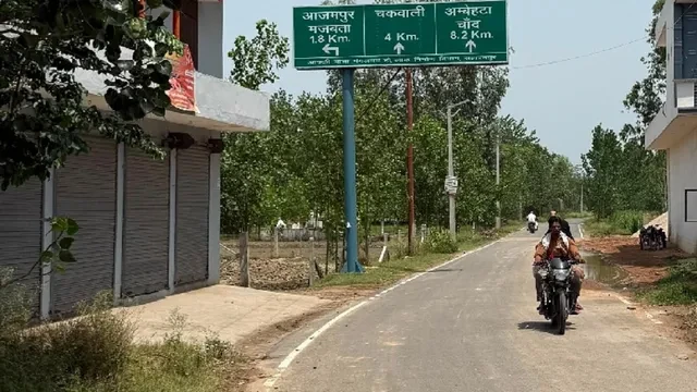 सहारनपुर: रामपुर मनिहारान और गंगोह में सड़क चौड़ीकरण को मिली मंजूरी