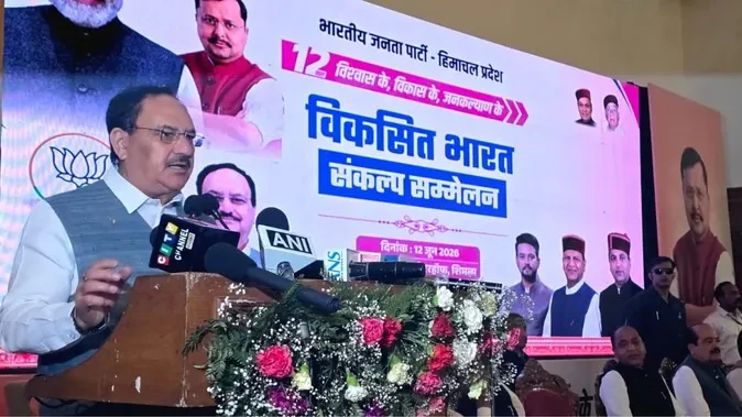 मोदी सरकार के 12 वर्षों में हिमाचल को मिली विकास की नई रफ्तार: नड्डा