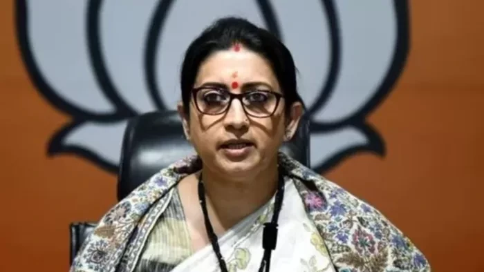 यूपी पंचायत चुनाव की अंतिम वोटर लिस्ट से स्मृति ईरानी का नाम गायब, मतदाता सूची पर उठे गंभीर सवाल