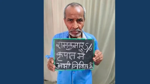 ‘डीएम साहब, मैं जिंदा हूं…’ बुलंदशहर में रिकॉर्ड में मृत दिखाकर बुजुर्ग की पेंशन बंद