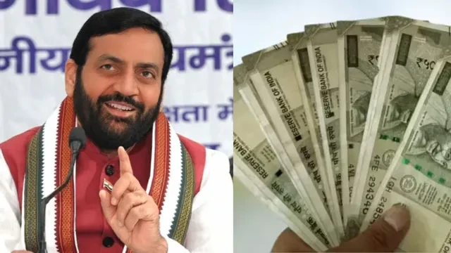 हरियाणा के पेंशनर्स को बड़ी राहत: DA में 17% की बढ़ोतरी, एरियर भी मिलेगा