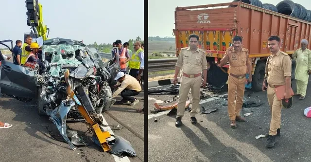 गंगा एक्सप्रेसवे पर दर्दनाक हादसा: खड़े ट्रक में घुसी कार, 4 लोगों की मौत