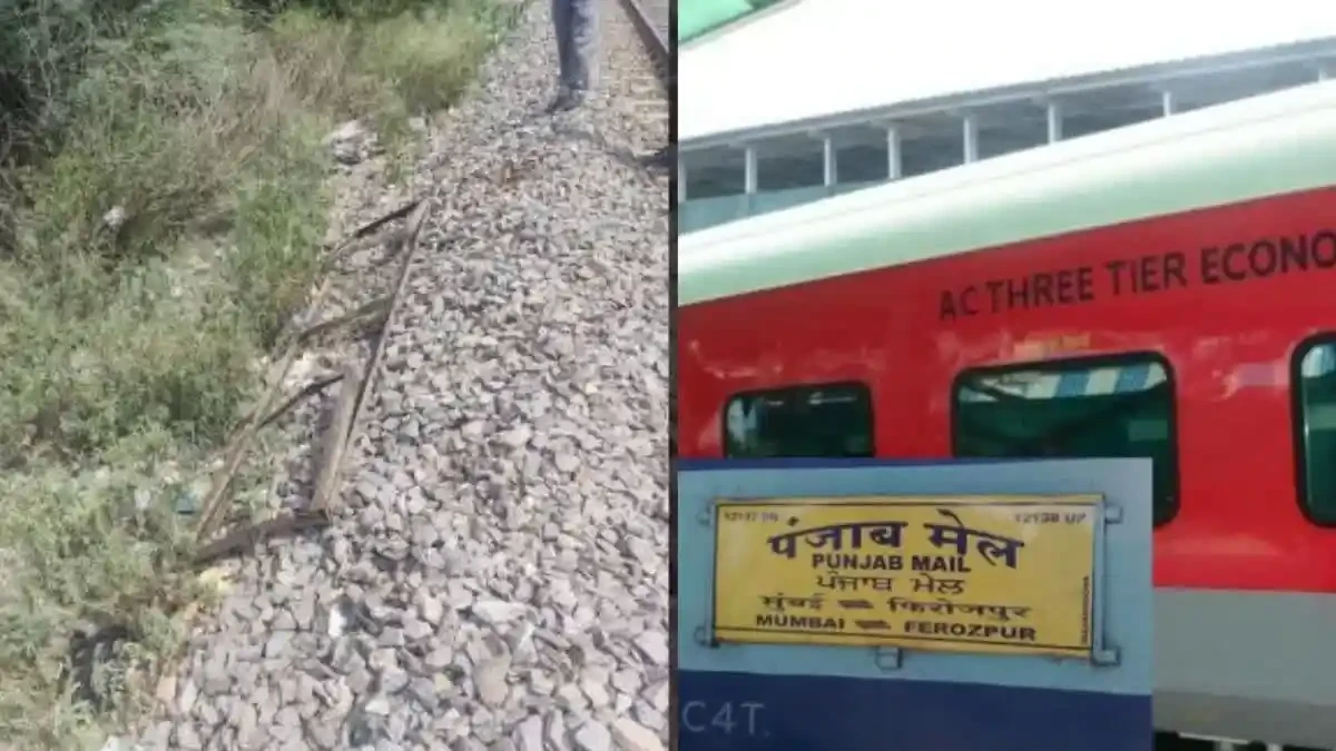 पंजाब मेल को पटरी से उतारने की कोशिश? लखनऊ में ट्रैक पर रखा मिला लोहे का चौखट