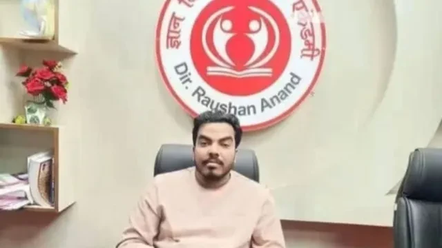 नेपाल में रोशन आनंद के भाई प्रिंस यादव की संदिग्ध हालात में मौत, खान सर कोचिंग विवाद में थे आरोपी