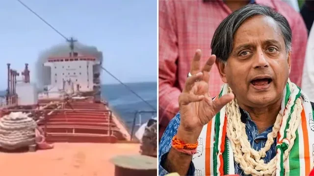 ओमान तट हादसे पर अमेरिका के रुख से भड़के शशि थरूर, बताया असंवेदनशील